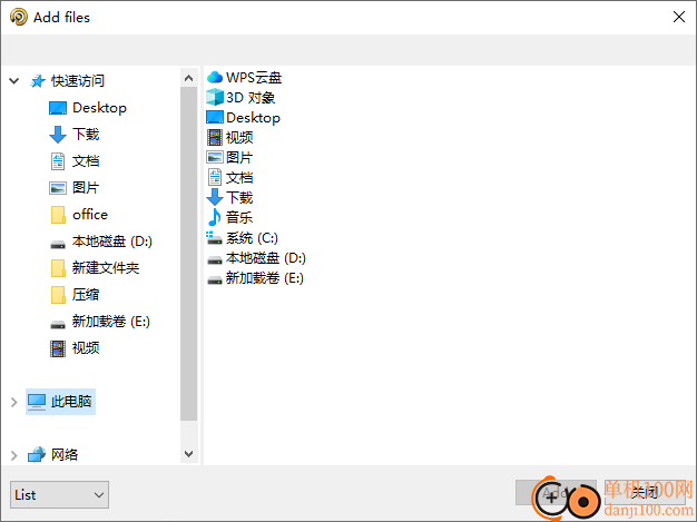 iso workshop(ISO工具箱)