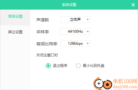 QVE视频压缩