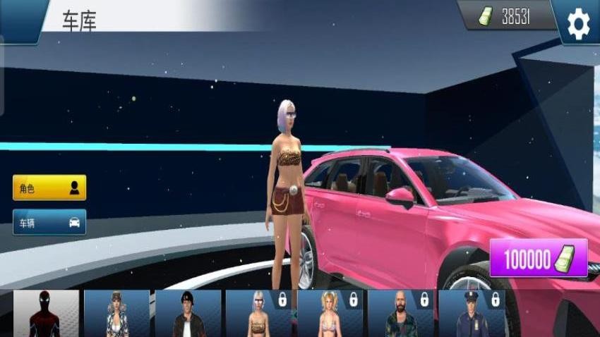 超级赛车驾驶3D游戏v187.1.2 2