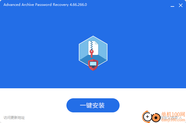 Advanced Archive Password Recovery(zip密码破解软件)
