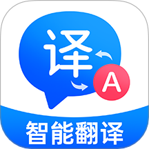 百道極速翻譯手機版