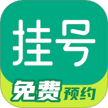 京医号医院预约挂号官方版 v1.0.0