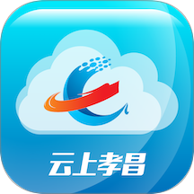 云上孝昌新聞客戶端 v1.1.4