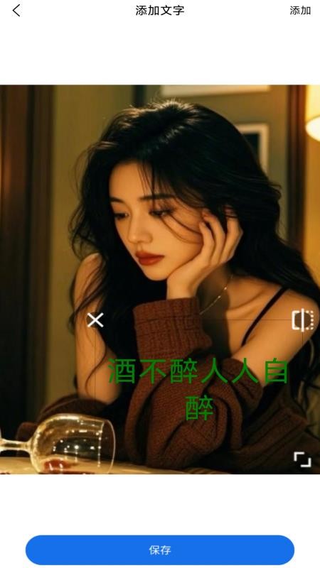 手机扫描全民版appv1.0.7 3