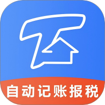 小账房官网版