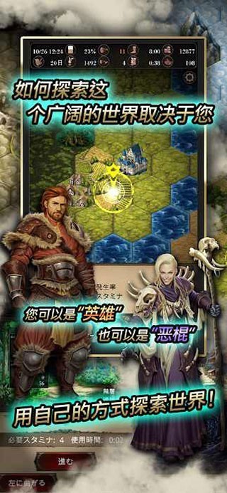 寻求灵魂游戏(SeekOfSouls)