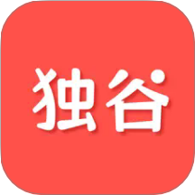 独谷官网版 v1.0.0