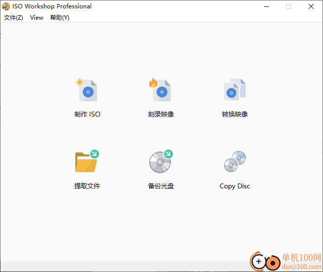 iso workshop(ISO工具箱)