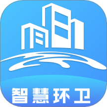 五征智慧环卫官网版 v1.2.8