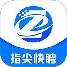 涿州指尖软件 v2.7.25