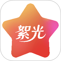 絮光官网版 v1.0.0