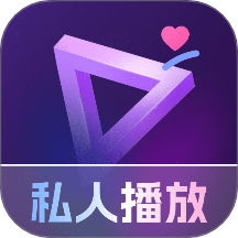 私影视播放器手机版 v1.0.0
