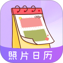 照片eNoteBook免费版 v3.6.7.367