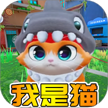 猫猫惊魂夜游戏 v1.0.0