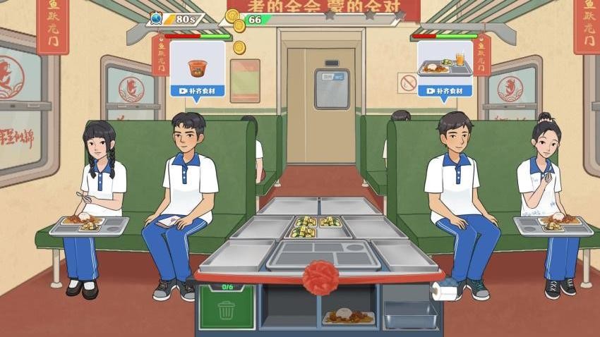 小小厨师长游戏v1.0.0 3