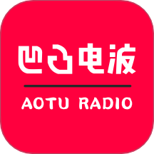 凹凸电波官方版 v1.0.4