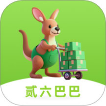 2688官方版 v1.0.03