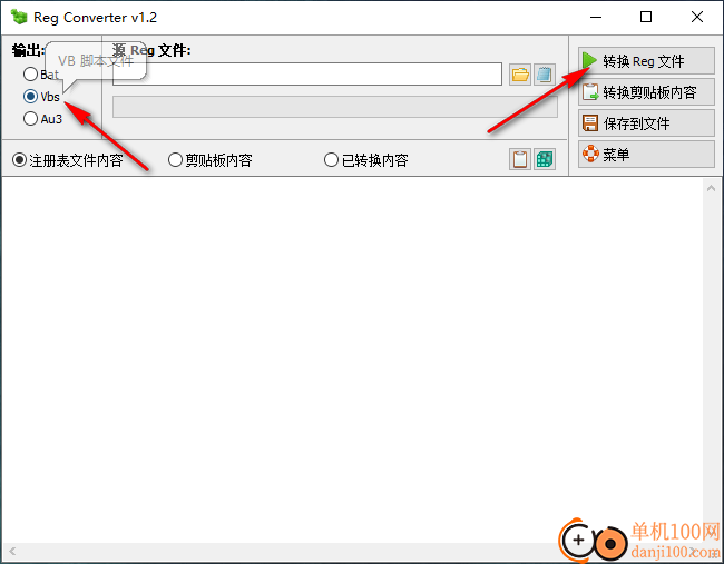 Reg Converter(注册表转换器)