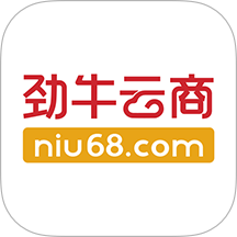 劲牛云商官方版 v1.0.0
