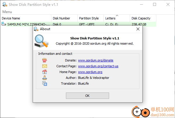 Show Disk Partition Style(显示磁盘分区样式)