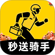京团秒送骑手官方版 v1.0.4