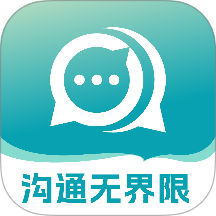 语桥云手机版 v1.0.5