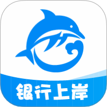 海哥讲银行手机版 v1.0.1