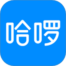 哈拜轻快车主端官方版 v1.25.6