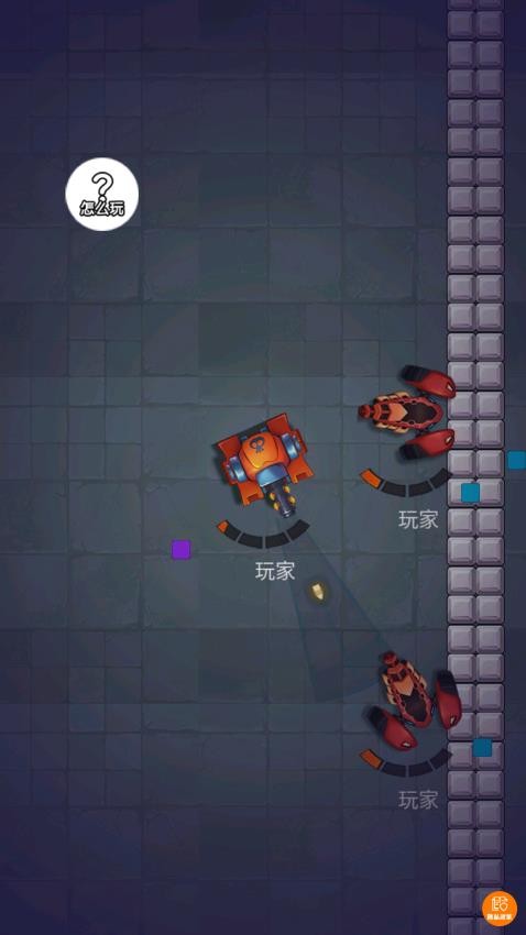 狂暴坦克手游戏v1.0.0 4
