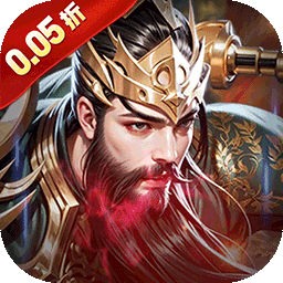 火海逐日游戏 v1.0.0