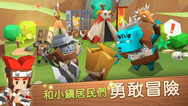 奇幻小镇新镇游戏v1.1.0 1