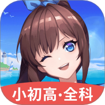 欧拉AI学