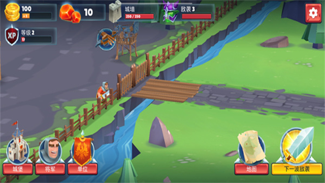 保卫战场大作战手游v1.1.20.6 2