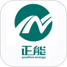 电缆监测最新版