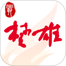 最楚雄客户端