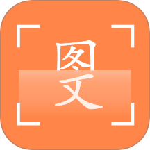 免费快扫描软件 v2.3.3