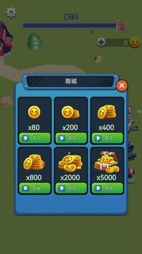 火柴人塔防战争游戏v1.0.0 2