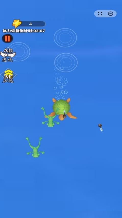 山海吞噬记游戏v1.0.0 2