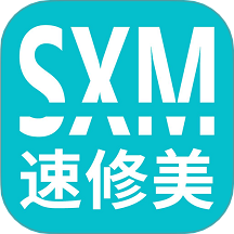 速修美一站式维修服务平台官网版