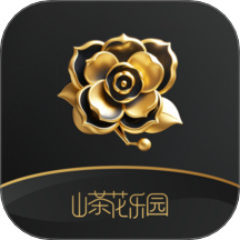 山茶花乐园手机版 v1.0.3