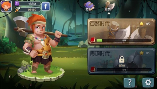 王国荣耀游戏v1.0.1 5