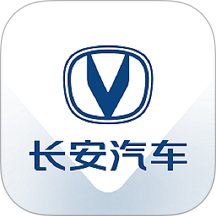 長安汽車軟件
