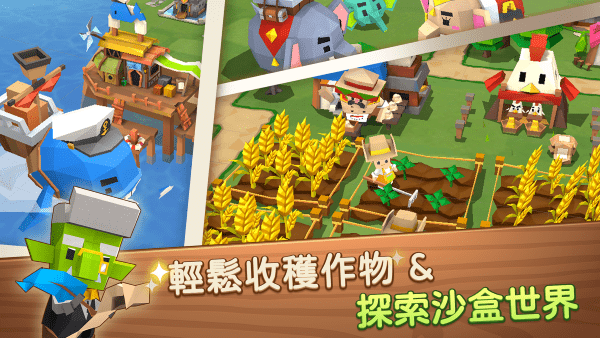 奇幻小镇新镇游戏