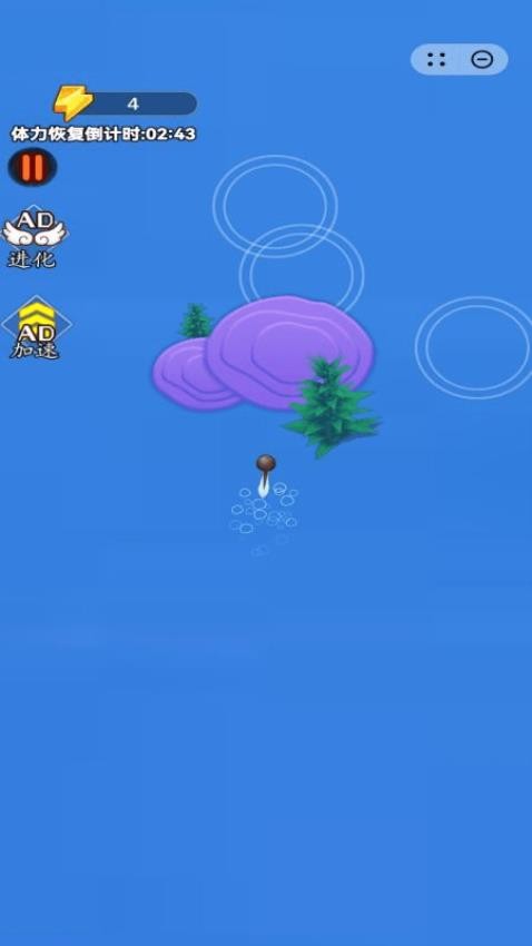 山海吞噬记游戏v1.0.0 3