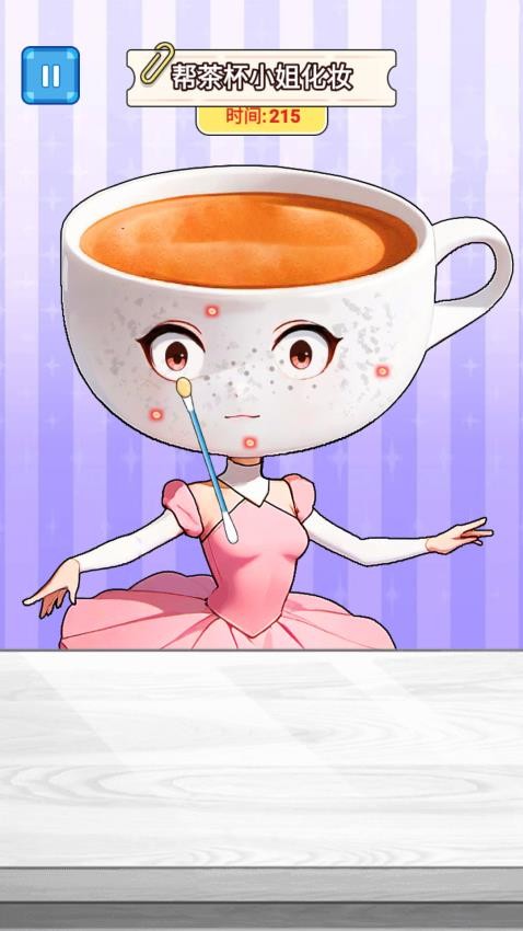闺蜜选穿搭游戏v1.0 5