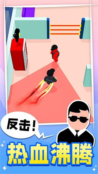 王牌特工手游v1.0.8(4)