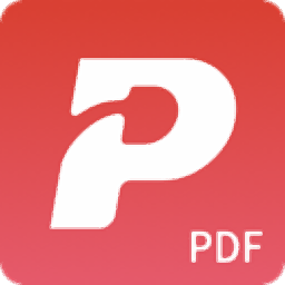 极光pdf编辑器 v2024.10.30.3130.3070 官方版