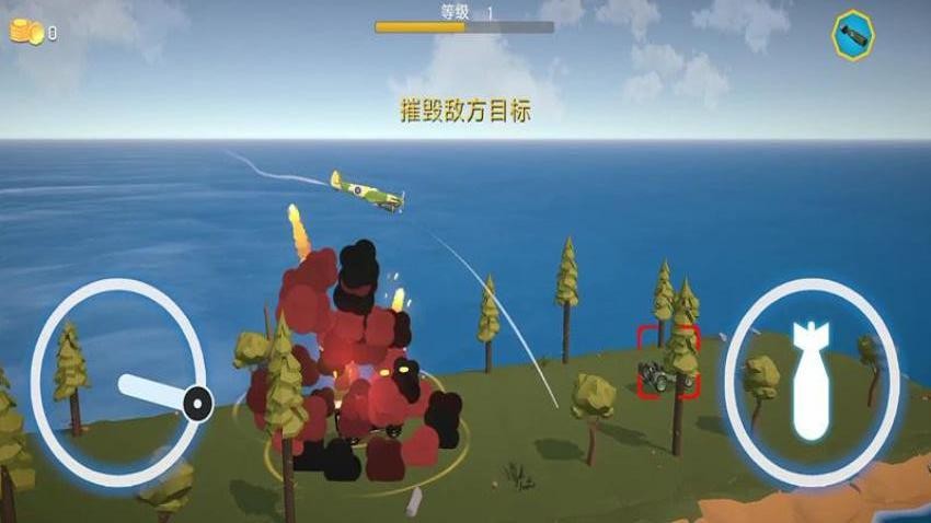 空战传奇游戏v187.1.1 4