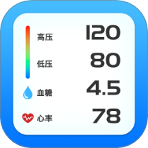 糖压守护官网版 v1.0.5