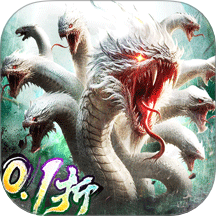 天道问情手游 v1.0.4